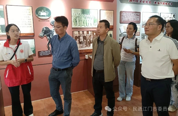 微信图片_20241101115406.jpg