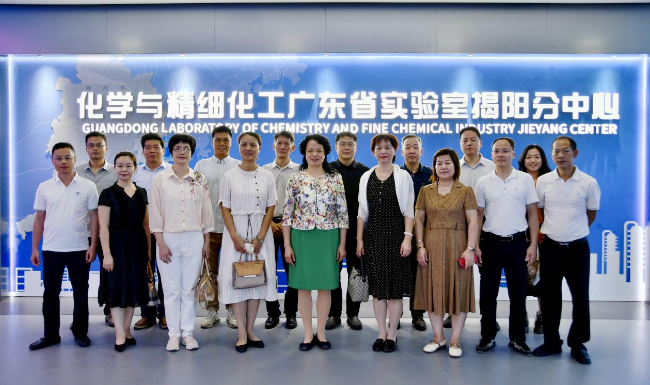 已编辑图片