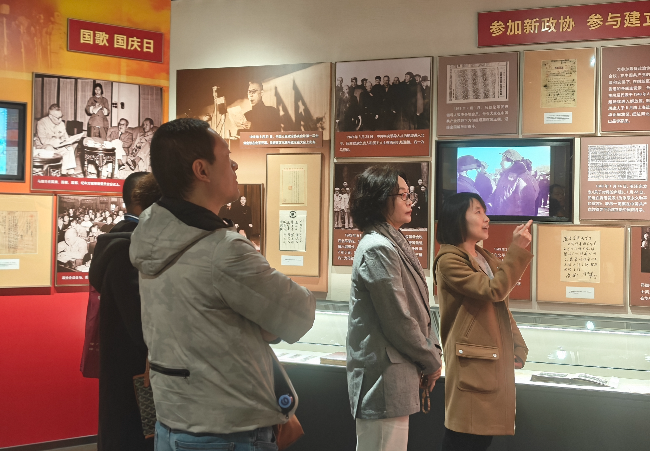 微信图片_20241107161645.jpg