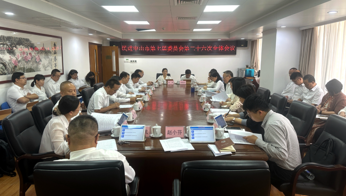 微信图片_20241108094400_副本.jpg