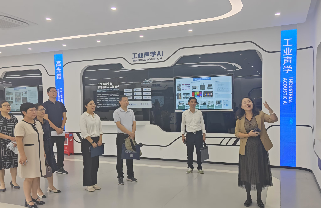 2024年11月，民进高校支部调研组赴广东省科学院开展科研成果转化专题调研.jpg