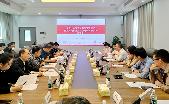 微信图片_20241113093607_副本.jpg