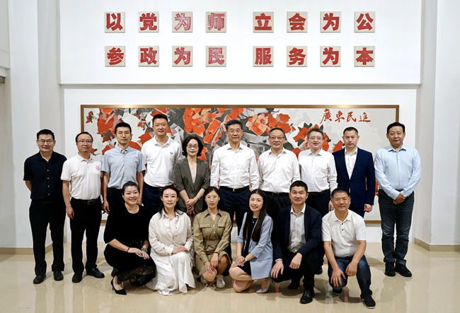 微信图片_20241116090746_副本.jpg
