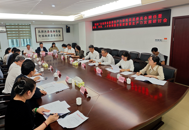 微信图片_20241116090751_副本.jpg