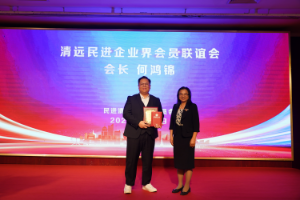 已编辑图片