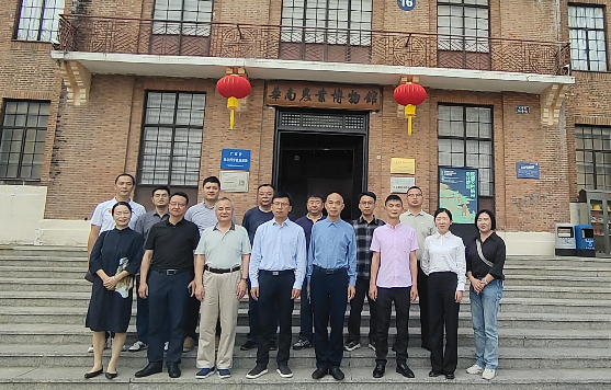 微信图片_20241119202046-2.jpg