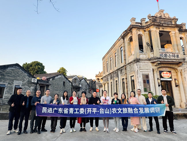 微信图片_20241202150425_副本.jpg