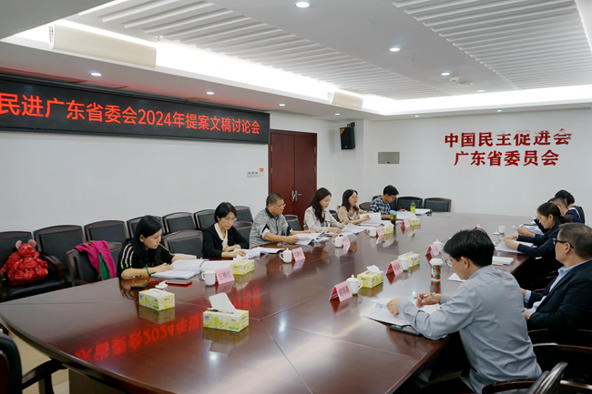 微信图片_20241207114548_副本.jpg