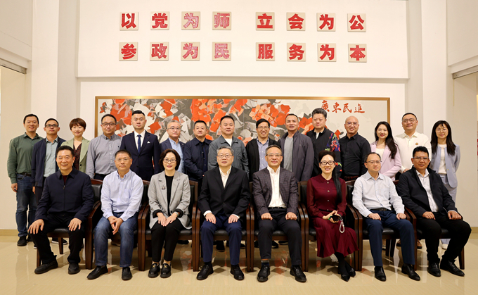 湖北民进代表团赴广东交流考察，共谋合作发展新篇章 (1)_副本.jpg