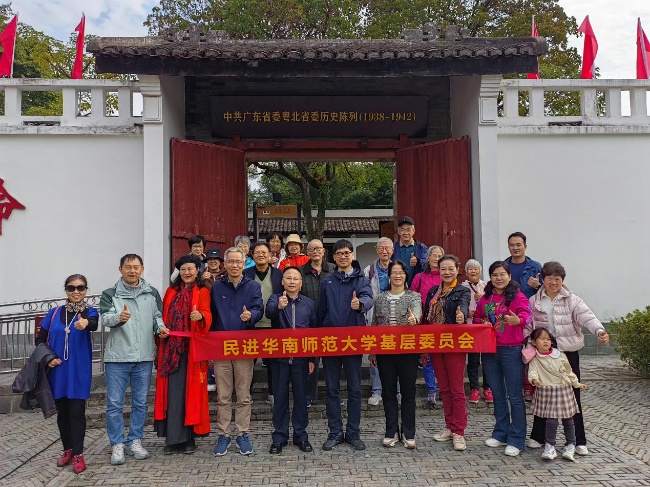 图片3.jpg