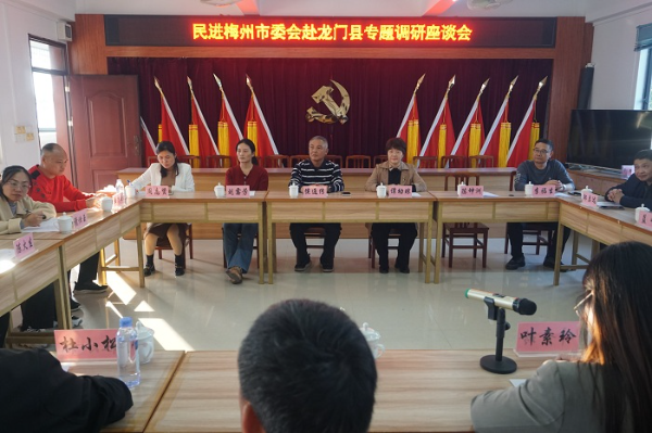 微信图片_20241209170355.jpg