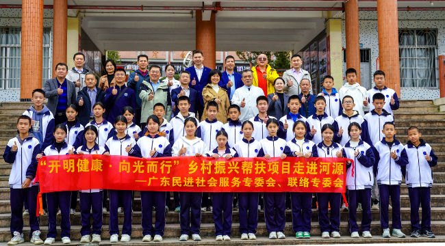 微信图片_20241211155616_副本.jpg