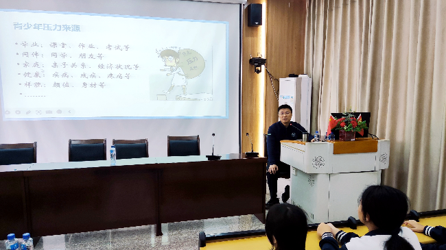 微信图片_20241211155551.jpg