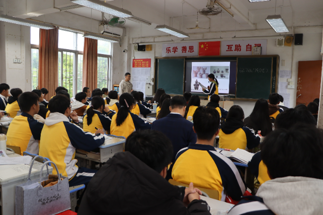 锡场中学教学交流1.JPG
