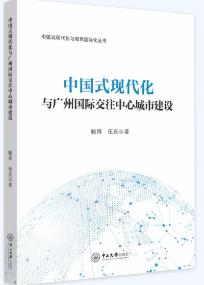 配图.jpg