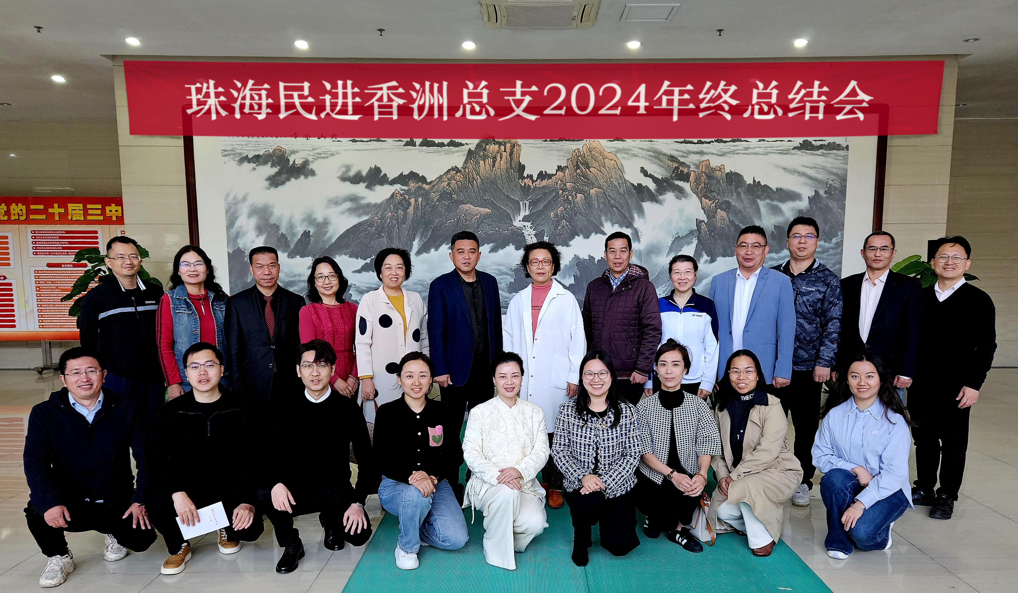 微信图片_20241217100617.jpg