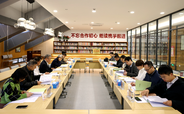 微信图片_20241220094942.jpg