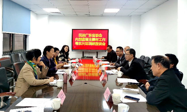 微信图片_20241220185040.jpg