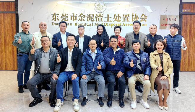 微信图片_20241223152553.jpg