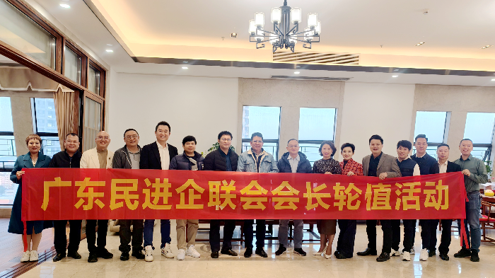微信图片_20241223152552.jpg