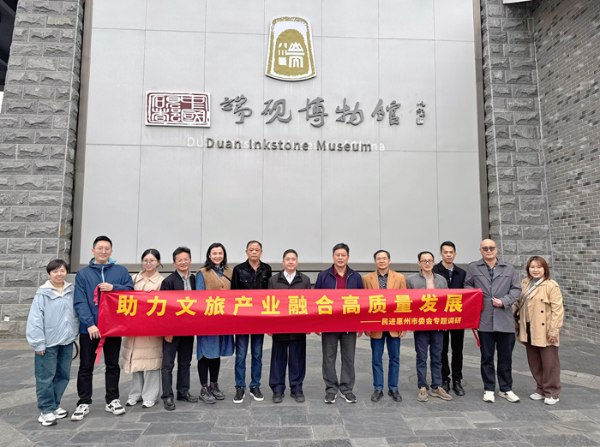 微信图片_20241225095959.jpg