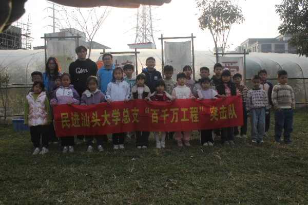 IMG_3919 - 副本.JPG