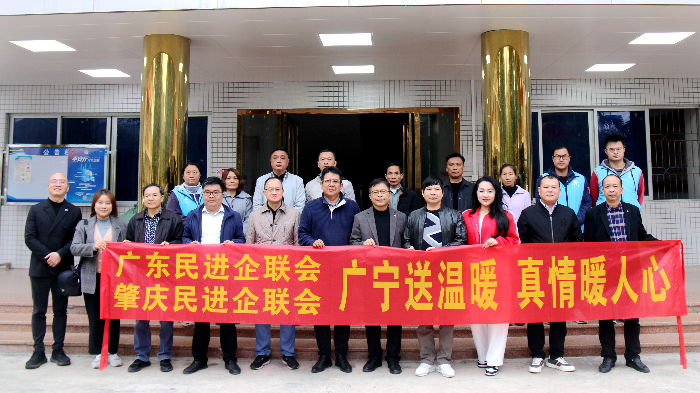 微信图片_20241230111707.jpg