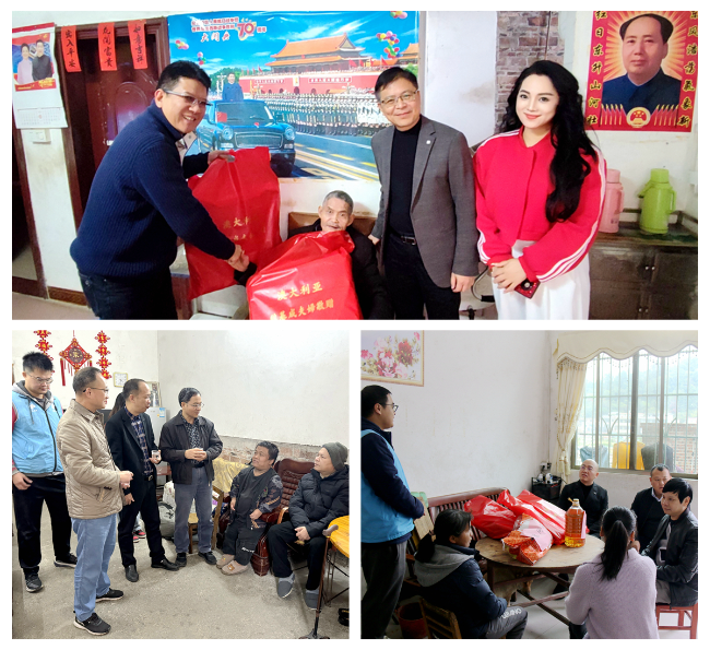 微信图片_20241230111341_副本_副本.jpg