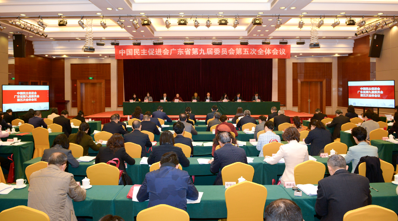 会议全景_副本.jpg