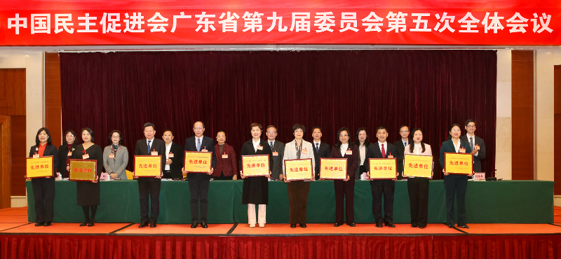 已编辑图片
