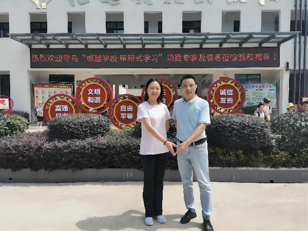 （图左为项阳老师，图右为穆传慧老师）.jpg