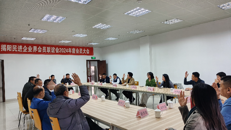 微信图片_20250107155041.jpg