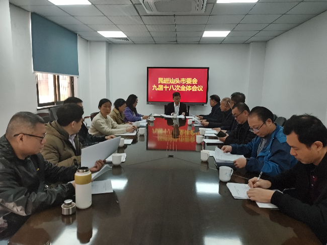 已编辑图片