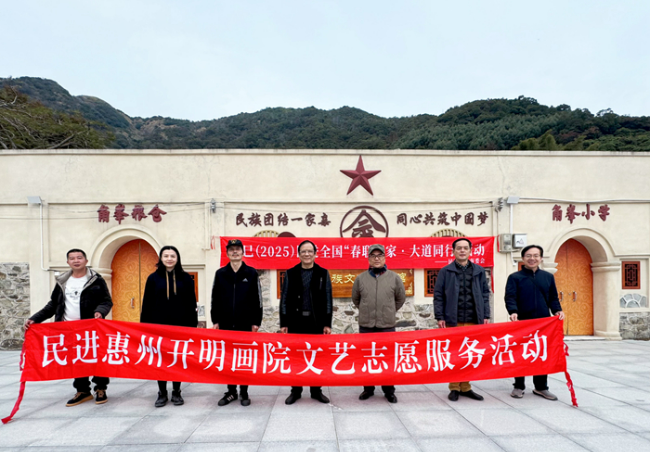 微信图片_20250115112242.jpg