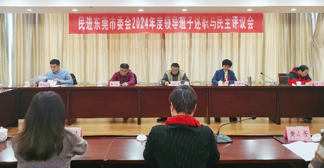 微信图片_20250115175227.jpg