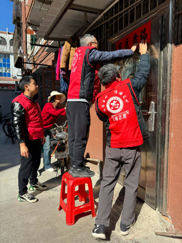 图三.jpg