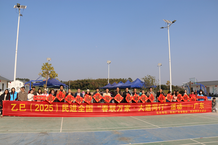 微信图片_20250116175333_副本.jpg