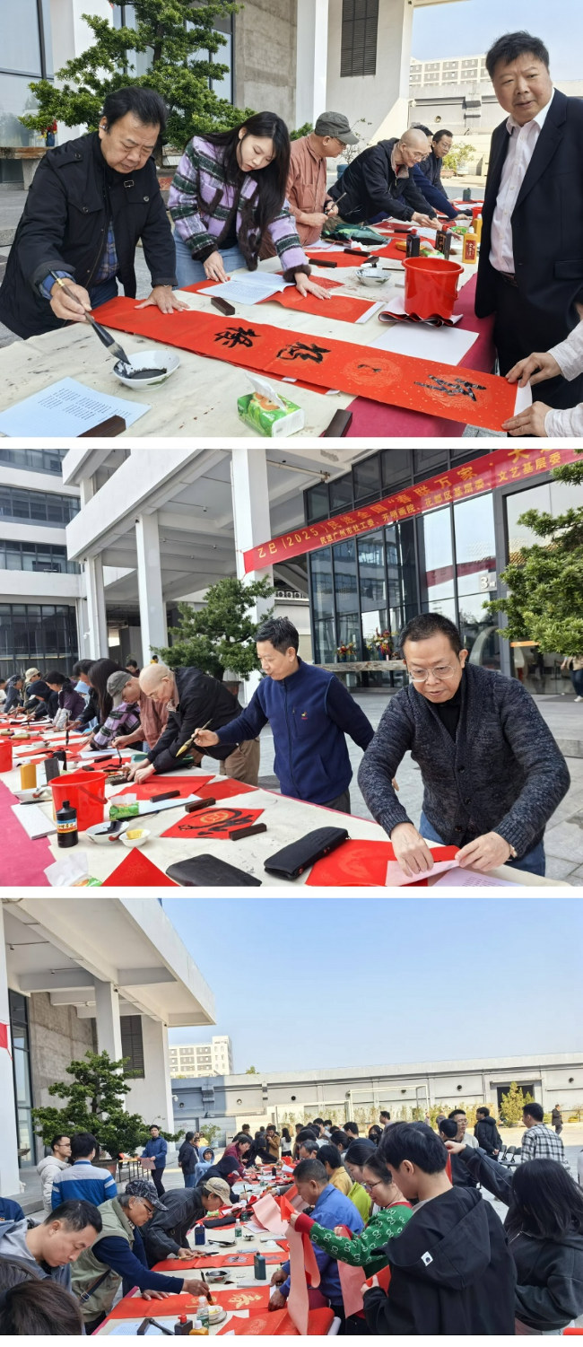 活动现场配图.jpg