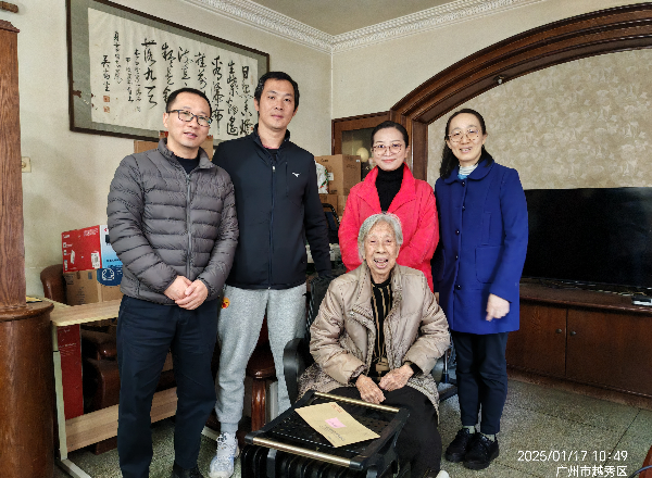 慰问陈楚雯.jpg