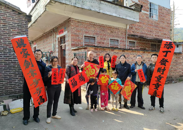 微信图片_20250120182145.jpg