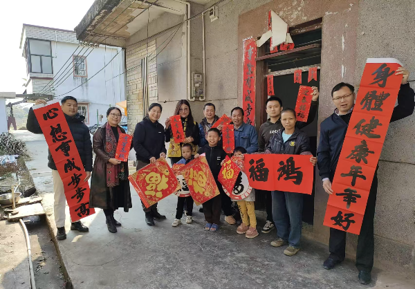 微信图片_20250120193207.jpg