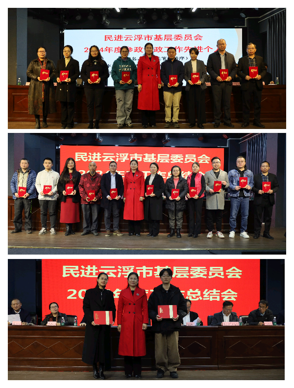 微信图片_20250120183634.jpg