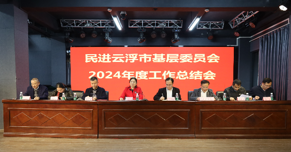 微信图片_20250120183313.jpg
