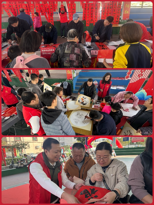 活动现场剪影.jpg