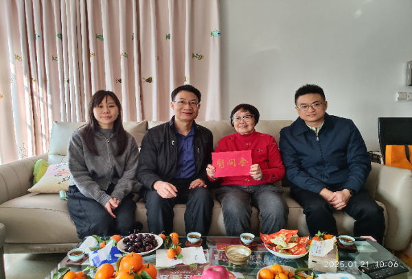 微信图片_20250122165852.jpg