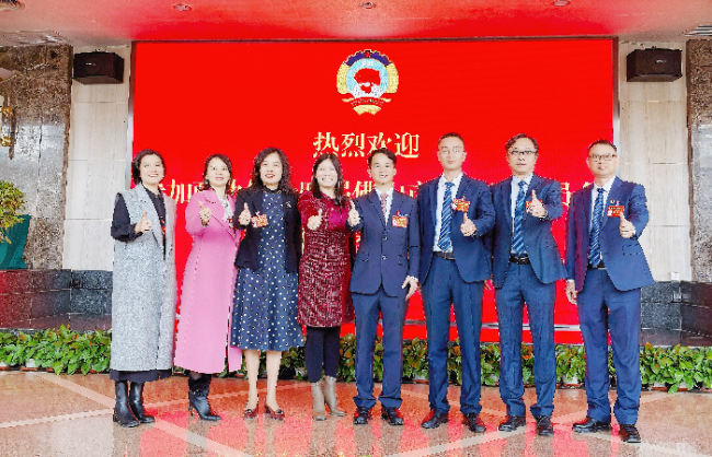 微信图片_20250122165424.jpg