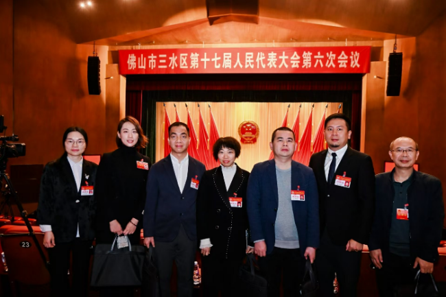 微信图片_20250124164732.jpg