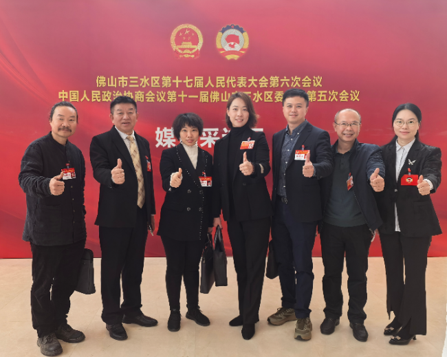 微信图片_20250124164728.jpg