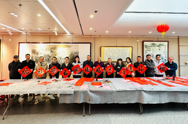 微信图片_20250117104151.jpg