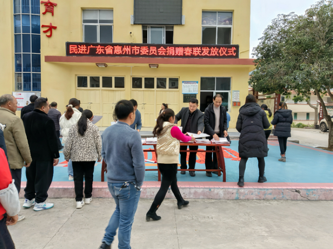 微信图片_20250126115418.jpg
